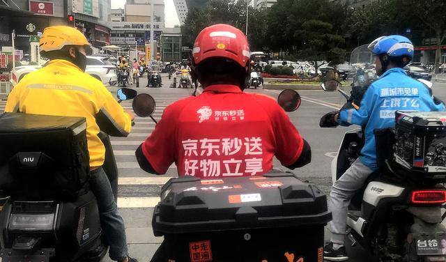 Cuộc chiến giao đồ ăn nghìn tỷ tệ giữa Meituan, JD và Alibaba 2 535307270 781478815049682 9012955310481241646 n