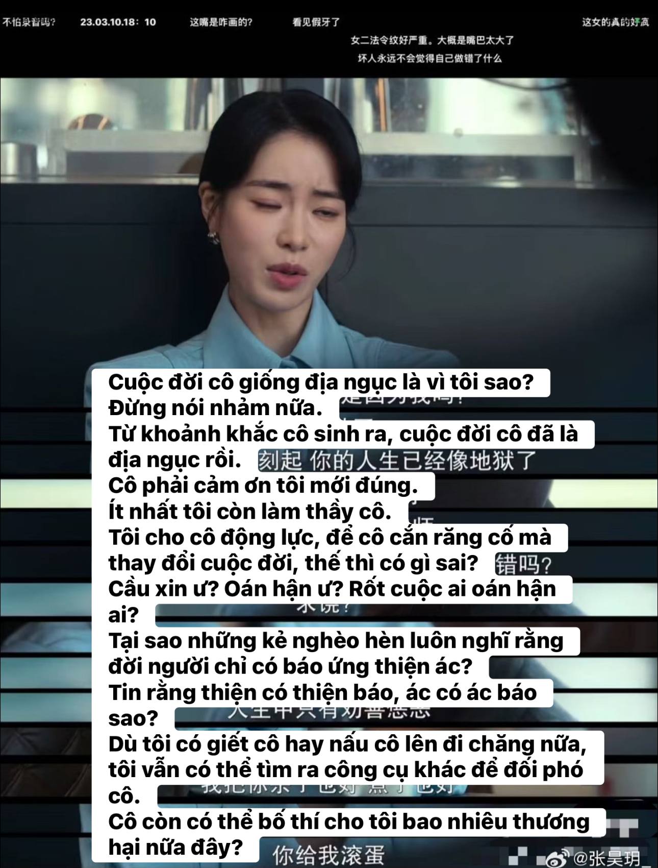 Trương Hạo Nguyệt tố cáo hành vi bắt nạt và trầm cảm 3 543118651 1164367029082935 4967548887769831462 n