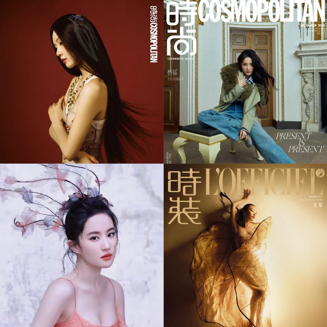 Cuộc Chiến Bìa Tạp Chí: Cosmo Kim Cửu và Vogue 2 543413990 1453602942888351 2769764176034410162 n