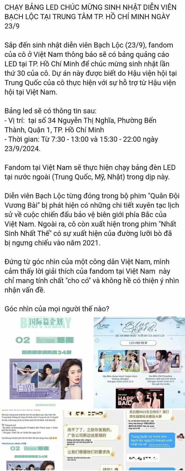Fandom Bạch Lộc và những tranh cãi về lòng yêu nước 2 543541177 122179064654427003 1506590545614341897 n