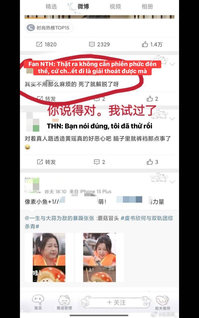Trương Hạo Nguyệt tố cáo hành vi bắt nạt và trầm cảm 4 544039916 1164367062416265 4542070470848806428 n