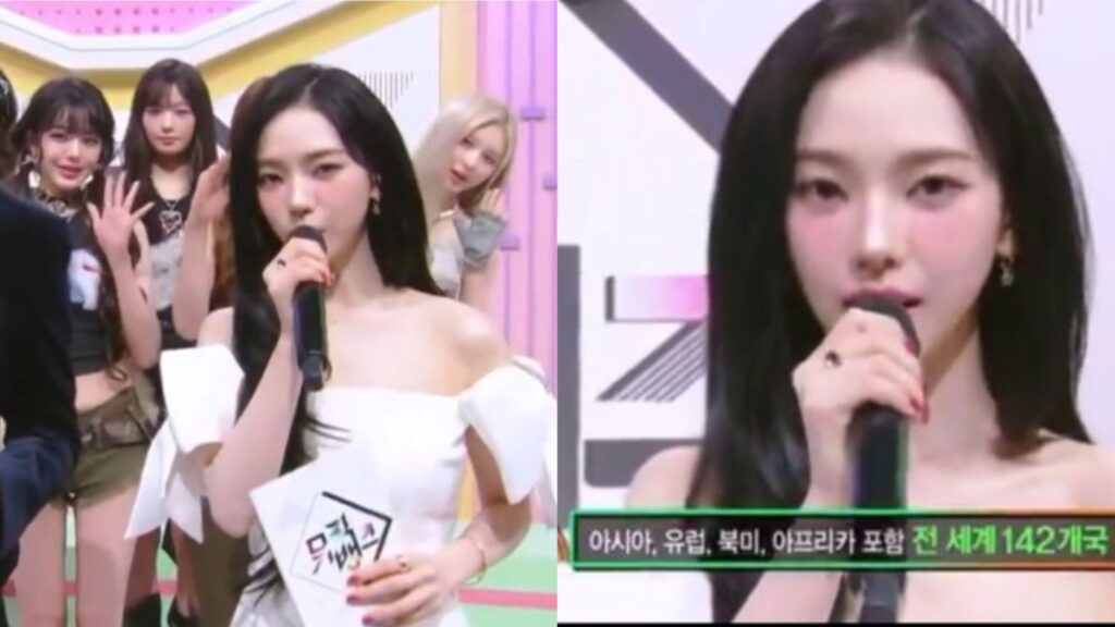 Karina Lấn Át Sân Khấu với Phong Cách Ấn Tượng tại Music Bank 2 Karina tại Music Bank