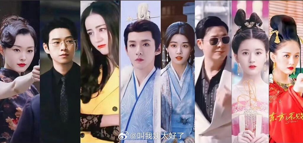 Những Diễn Viên Đột Phá Nhờ Vai Phụ Ấn Tượng 2 544729572 694505273607043 4920460116123846736 n