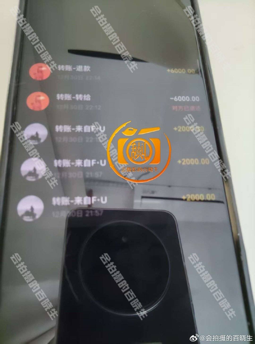 Hứa Khải Bị Bóc Phốt Đánh Bạc Thường Xuyên 4 544840047 1165849955601309 1588020346358679503 n