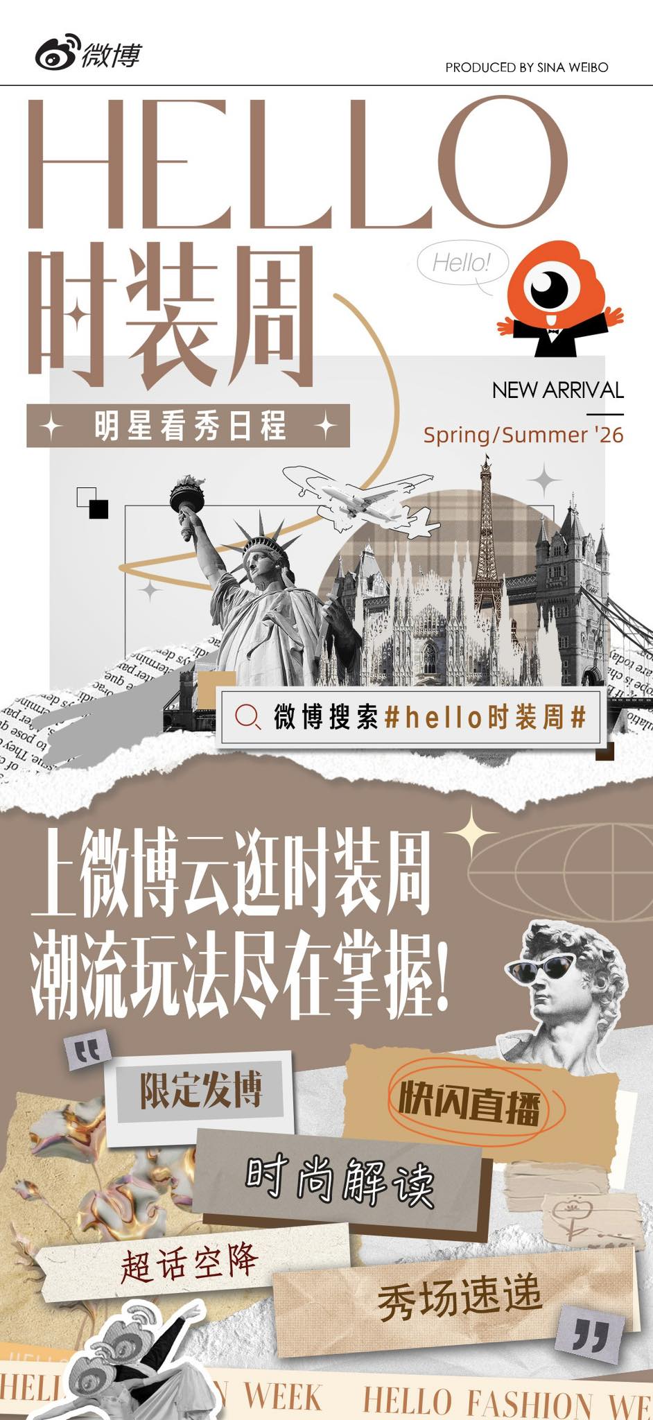 Danh Sách Nghệ Sĩ Tham Gia Hello Fashion Week 2023 2 544841423 1167080045478300 8950801562006486413 n