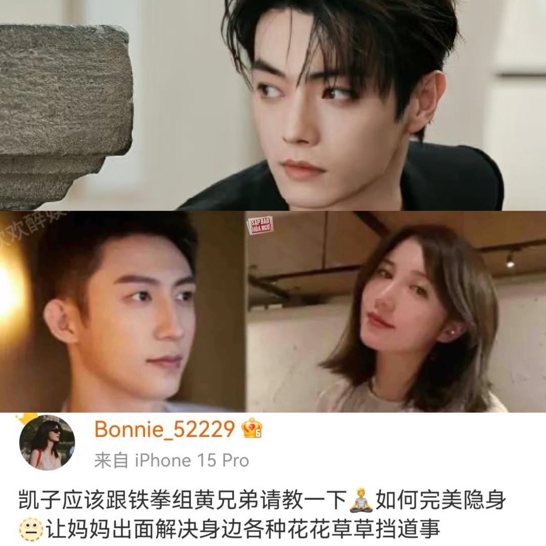 Vợ cũ Hoàng Cảnh Du nhắn gửi Hứa Khải: Học cách ẩn thân hoàn hảo 2 545018755 1080338740965367 2020607884055339755 n