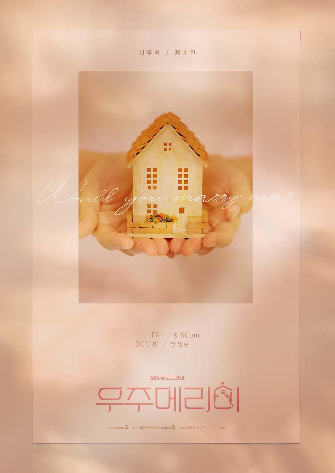 Poster Đầu Tiên Của Drama 'Would You Marry Me' Ra Mắt 2 545089283 1082788130732980 5604561685128038305 n