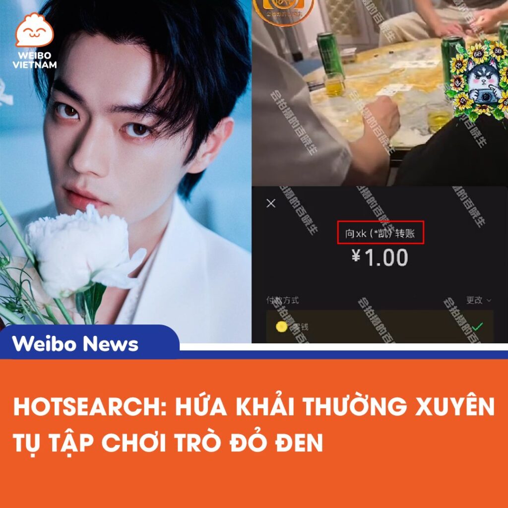 Hứa Khải Bị Đồn Tụ Tập Đánh Bạc, Hình Ảnh Bằng Chứng Rò Rỉ 2 545129307 1175618964598812 5715327765579884514 n