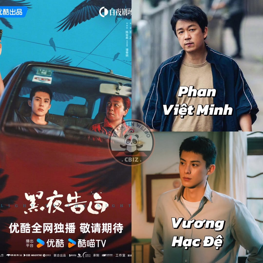 Ra mắt trailer và poster phim 'Lời Thú Tội Trong Đêm' 2 545131981 122284543178031198 4567480864252022428 n