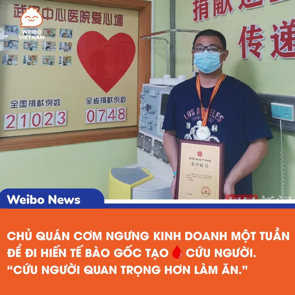 Chủ quán cơm tạm ngừng kinh doanh để hiến tế bào gốc cứu người 2 545331674 1175810967912945 1276695110404301313 n