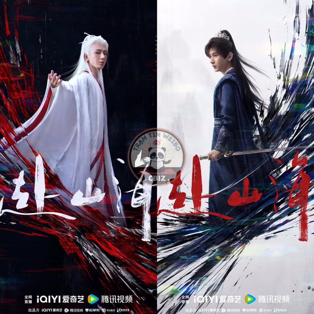 Phim 'Phó Sơn Hải' tung poster mới với nam chính Thành Nghị 2 545354258 122284541438031198 4702180651931071742 n