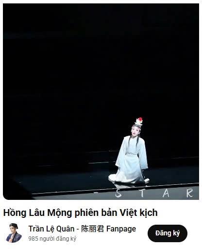 Diễn viên Trần Lệ Quân và nỗi khổ tâm từ fanpage 2 545370189 122179223402427003 7444273600838094954 n