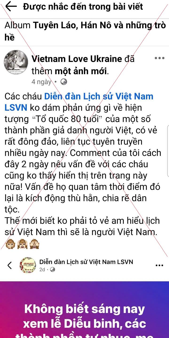 Lên tiếng hay im lặng: Quyền lực trên mạng xã hội 2 545390262 1210183674484954 4227844877674604106 n