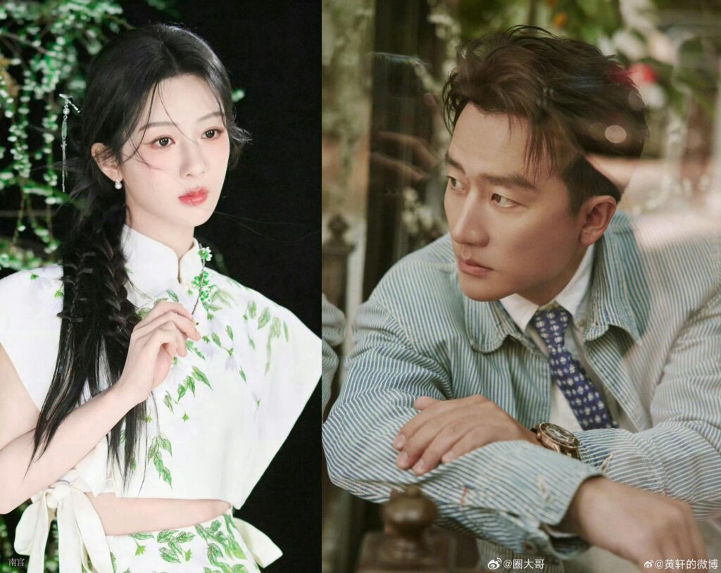Bộ phim truyền kỳ về nữ giới 'Hoa Ngọc Lan Nở' sắp ra mắt 2 545391197 696666346724269 5702267945833631898 n