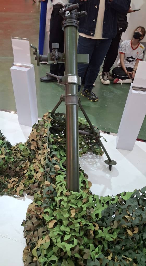 Cơ Cấu Chống Nạp 2 Lần Ở Cối 60mm Và 100mm Của Tổng Cục Công Nghiệp Quốc Phòng 4 545414269 1209156661254322 7795217715194745544 n