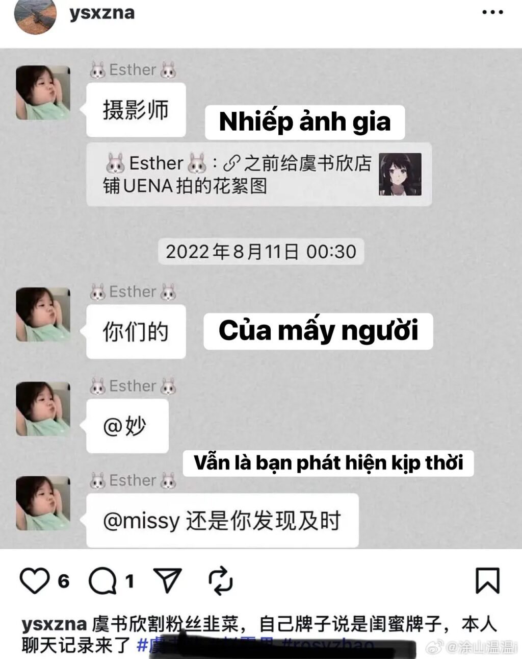 Người bạn thân của Ngu Thư Hân bị bóc mẽ vì quảng cáo không minh bạch 2 545432535 1167744738745164 5806174555360793846 n