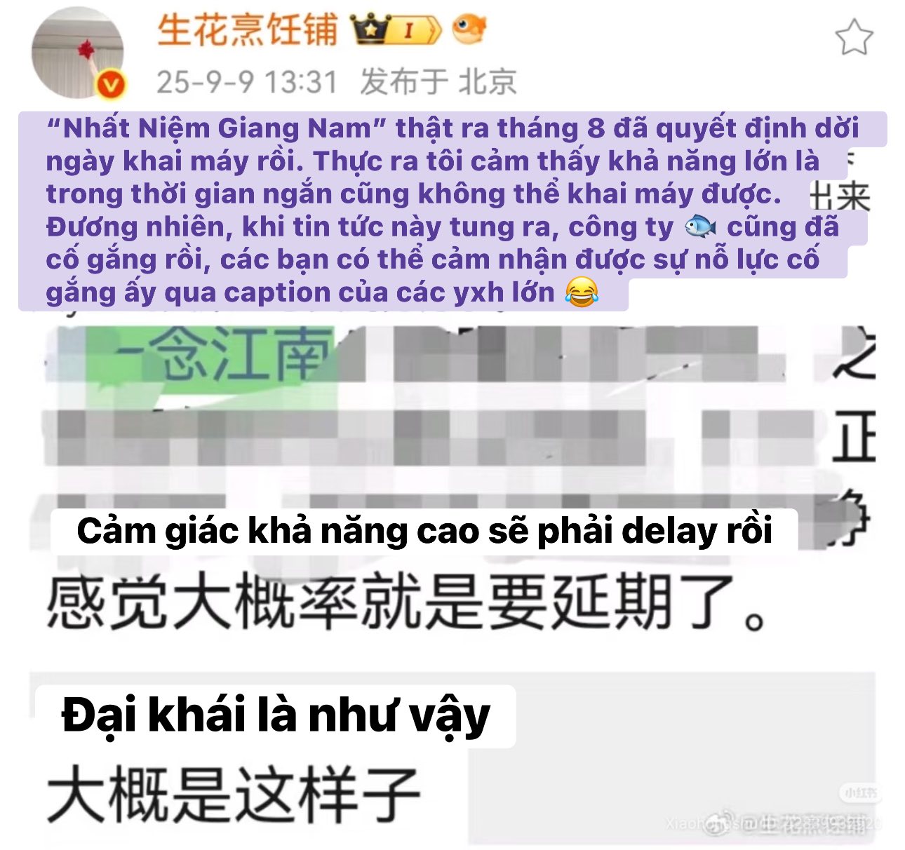 Lịch khai máy 'Nhất Niệm Giang Nam' bị hoãn, fan bức xúc 5 545467256 1167393625446942 131124782391885772 n