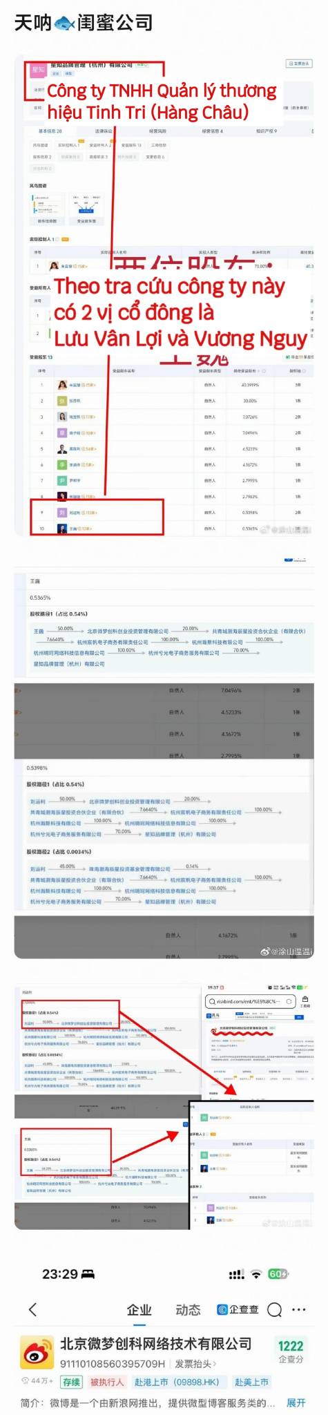 Mối Liên Kết Bất Ngờ Giữa Ngu Thư Hân và Sina Weibo 3 545525277 1167960662056905 3736490522735305937 n