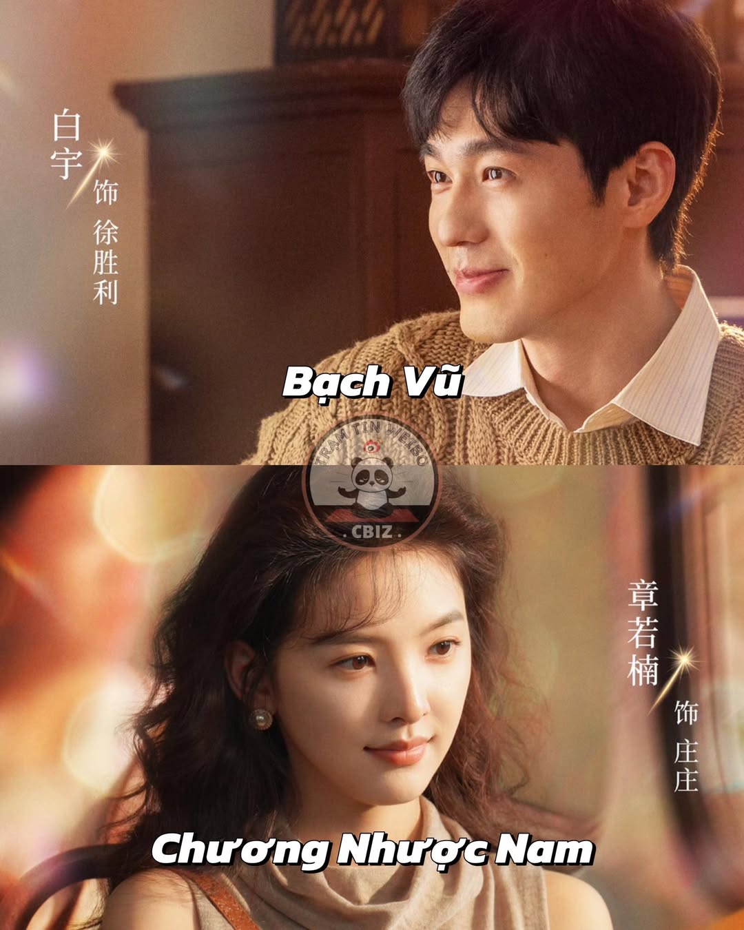 Phim 'Đông Qua Xuân Đến' Ra Mắt Poster Đầu Tiên và Dàn Diễn Viên Chính 2 545665916 122284536524031198 3440359107850473760 n