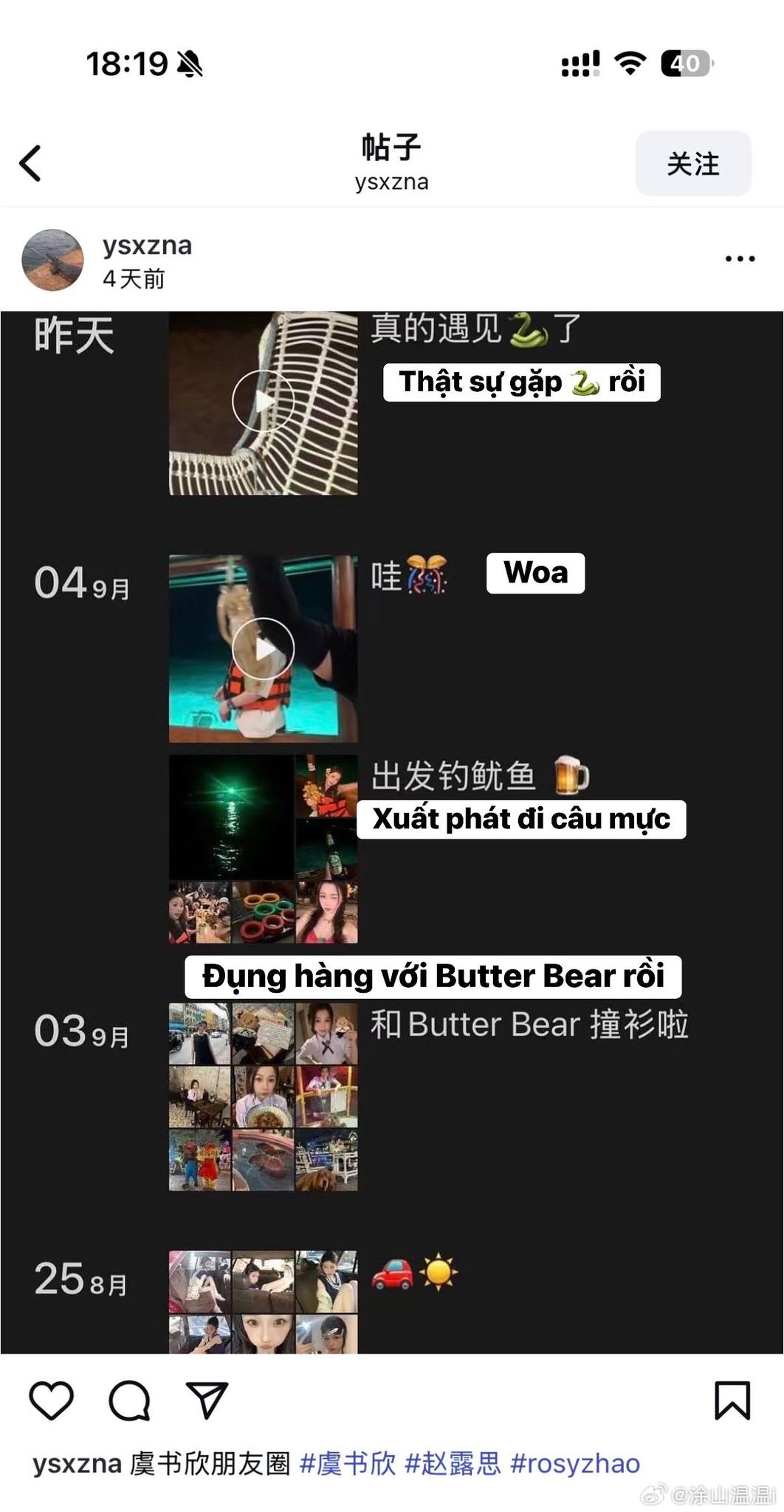 Người bạn thân của Ngu Thư Hân bị bóc mẽ vì quảng cáo không minh bạch 6 545767321 1167748732078098 5677477803799385894 n