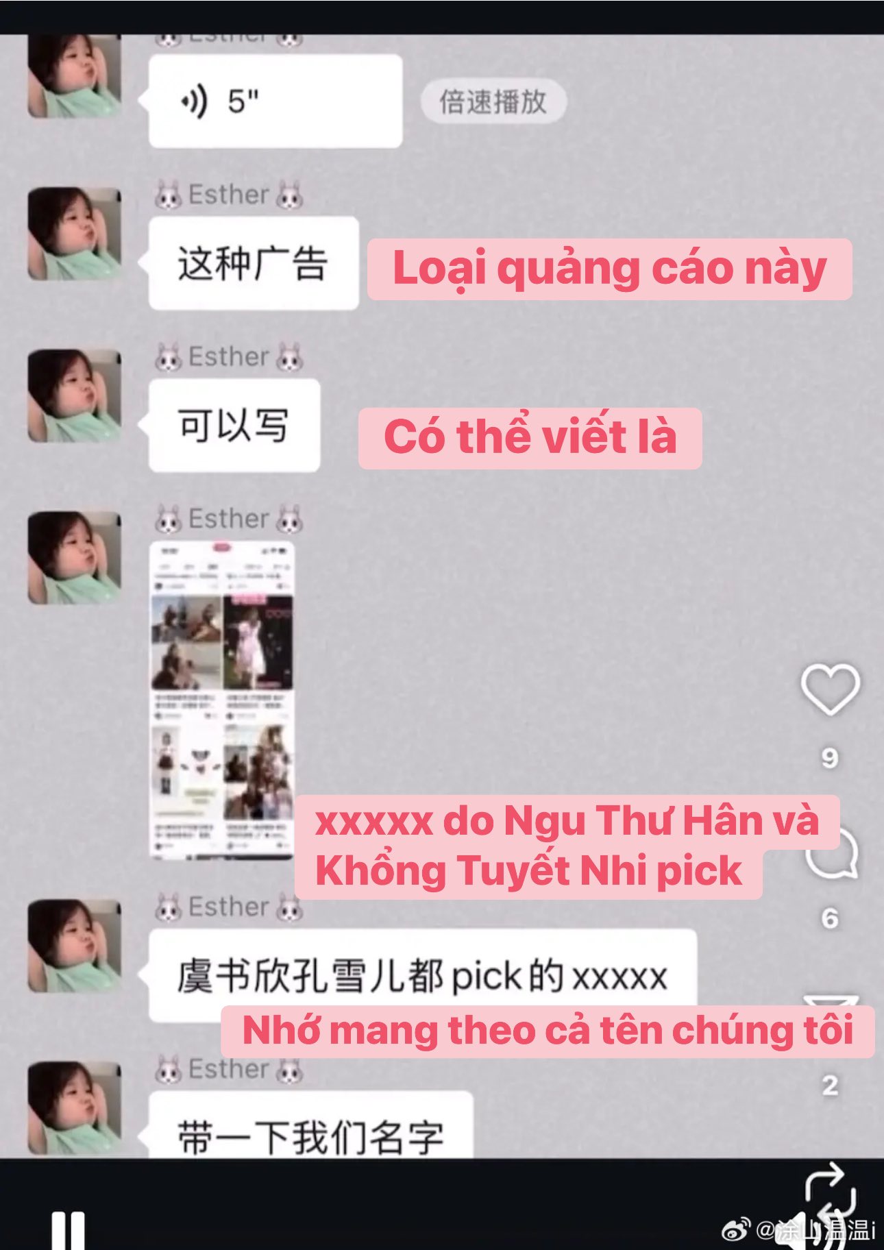 Người bạn thân của Ngu Thư Hân bị bóc mẽ vì quảng cáo không minh bạch 3 545912595 1167745595411745 7796576810699592803 n