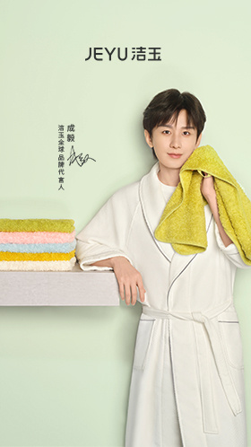 Thành Nghị trở thành đại diện toàn cầu cho thương hiệu Jeyu 5 546146952 1184979590439557 410008044232702856 n