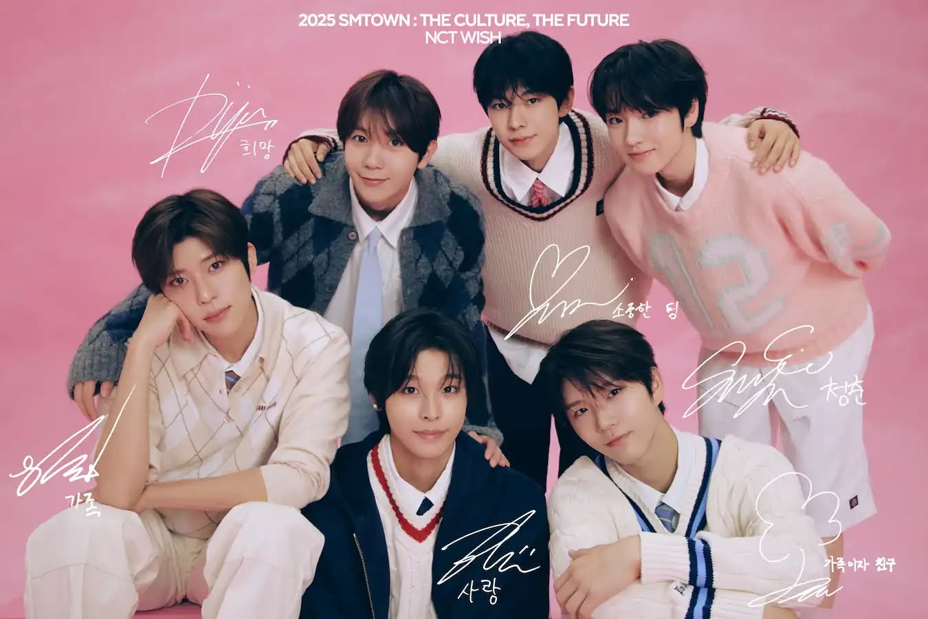 Tranh cãi xoay quanh nhóm nhạc NCT Wish: Có phải idol thật? 2 546167359 774248888678756 1396193523910623285 n