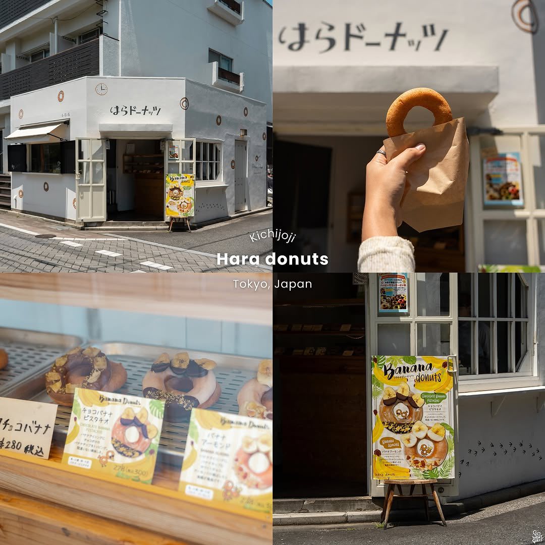 Khám Phá Tokyo Trong 24 Giờ: Một Hành Trình Đầy Sắc Màu 4 546234603 1128454332813894 6419347279050535618 n