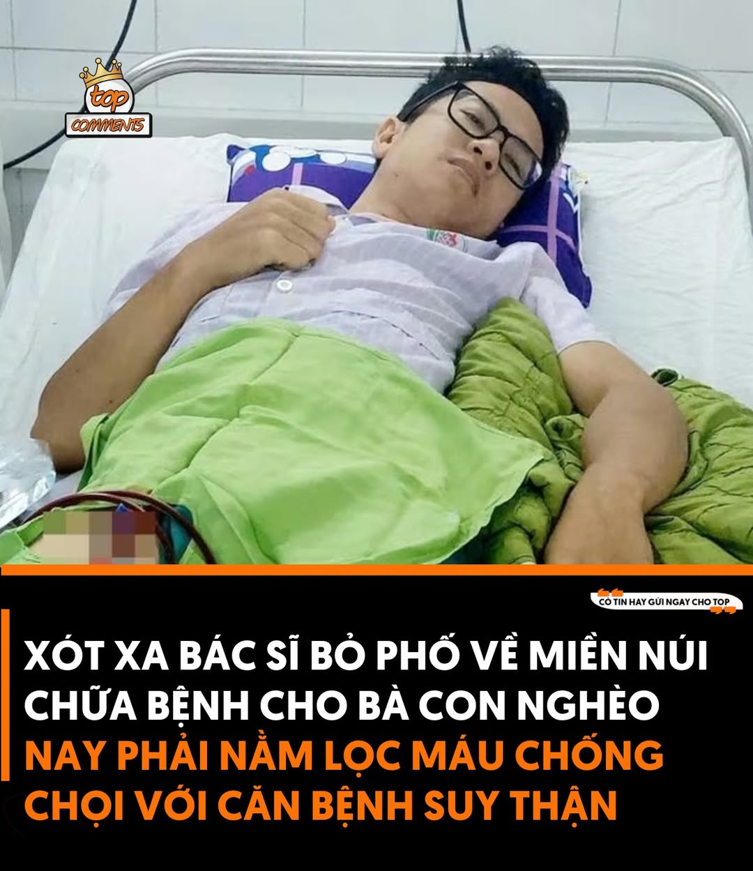 Bác sĩ Sầm Thành Tài: Từ cứu người đến chờ ghép thận 2 546243244 1232730882232821 9156177601316806802 n