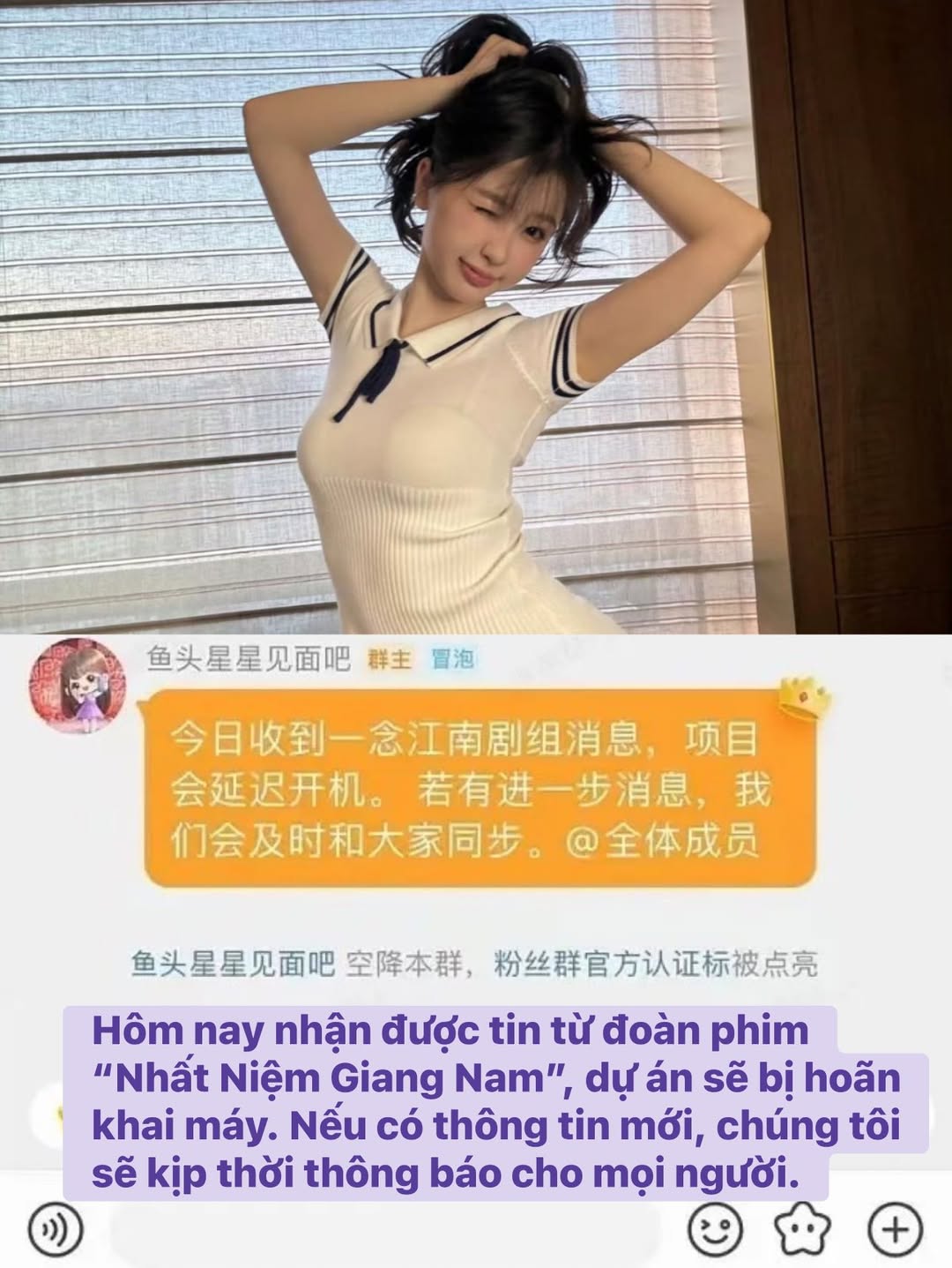 Ngu Thư Hân đối mặt khó khăn trước lịch khai máy 'Nhất Niệm Giang Nam' 2 546371771 1167063565479948 877224804567660070 n