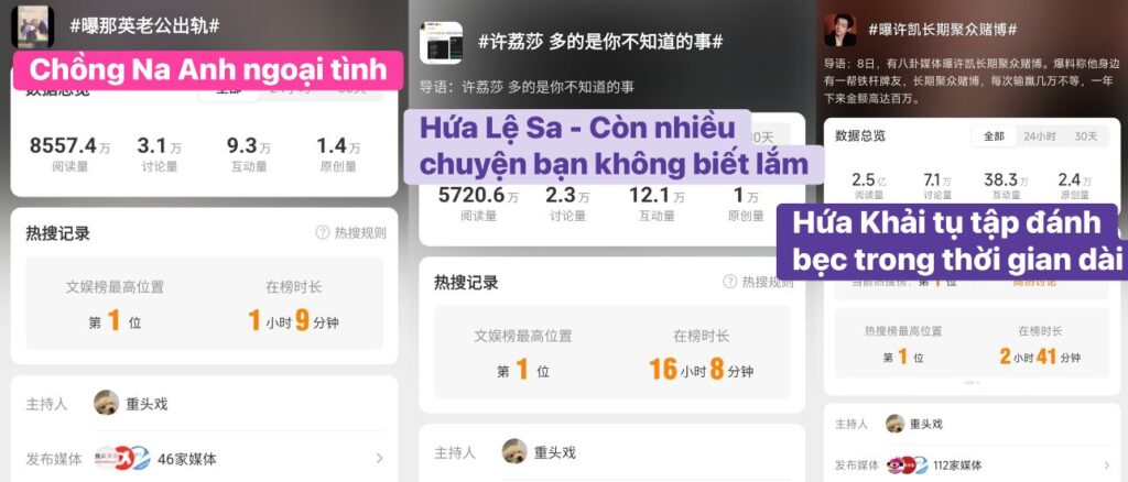 Sự Nghiệp Truyền Thông Của Ngu Thư Hân: Điều Gì Đang Diễn Ra? 2 546439084 1167427358776902 5799488732977384010 n