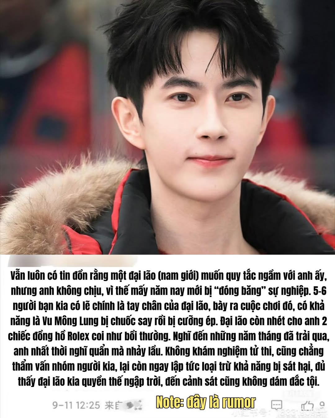 Blogger Giang Tiểu Yến Xóa Bài Đăng Liên Quan Đến Vu Mông Lung 2 546617044 122250802118080843 1183990712003288075 n