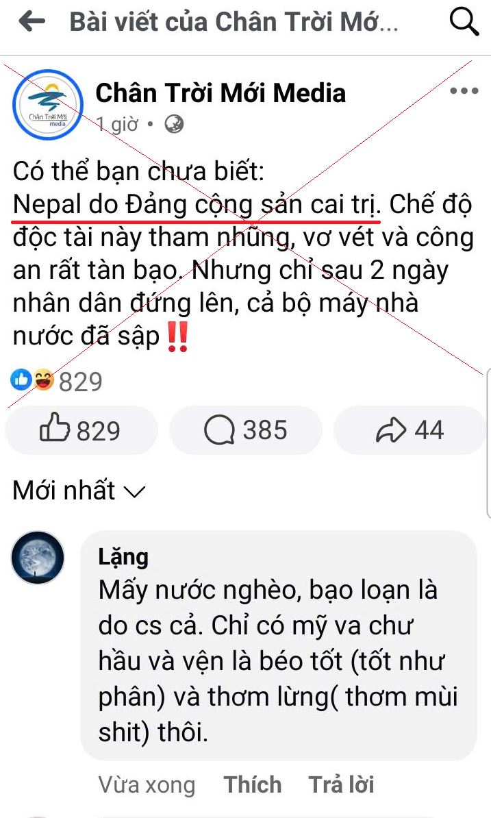 Tình hình chính trị Nepal: Đảng Quốc Đại thống trị, đảng Cộng sản chia rẽ 2 546620065 1211110221058966 3344613775433112681 n