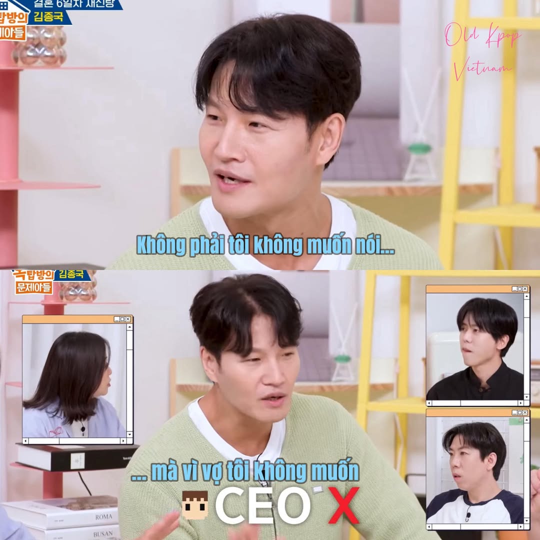 Kim Jong Kook giữ kín thông tin về vợ sau đám cưới 2 546743142 1085105763706623 9055273277795046797 n