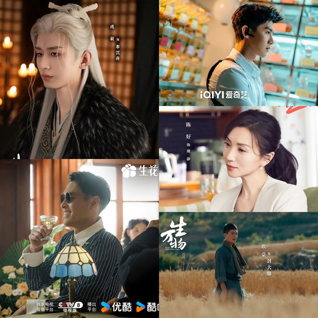 Top phim hot với lượt xem cao nhất ngày 19/09 2 547072705 122168648024397840 4341064425345792834 n