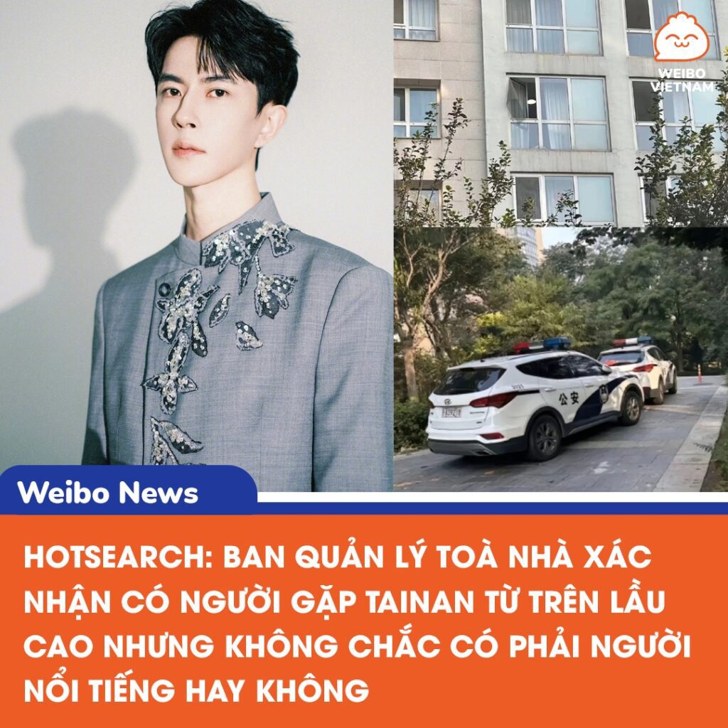 Tin nóng: Nghi vấn gặp gỡ Tainan tại khu dân cư Dương Quang Thượng Đông 2 547082748 1178135554347153 7977659824847675998 n