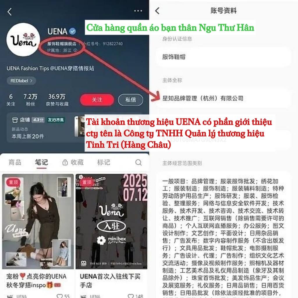 Mối Liên Kết Bất Ngờ Giữa Ngu Thư Hân và Sina Weibo 2 547113532 1167960628723575 8188004802536718278 n