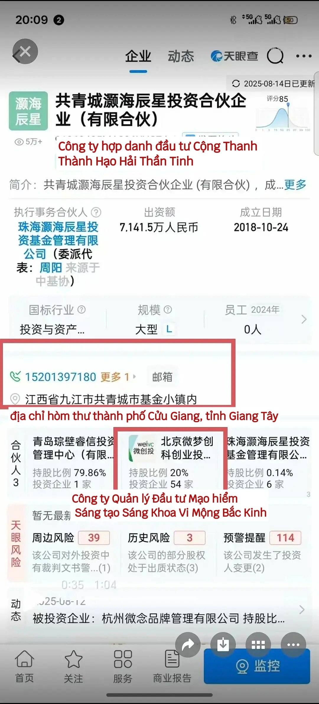Mối Liên Kết Bất Ngờ Giữa Ngu Thư Hân và Sina Weibo 5 547149936 1167960732056898 3798500353835638390 n