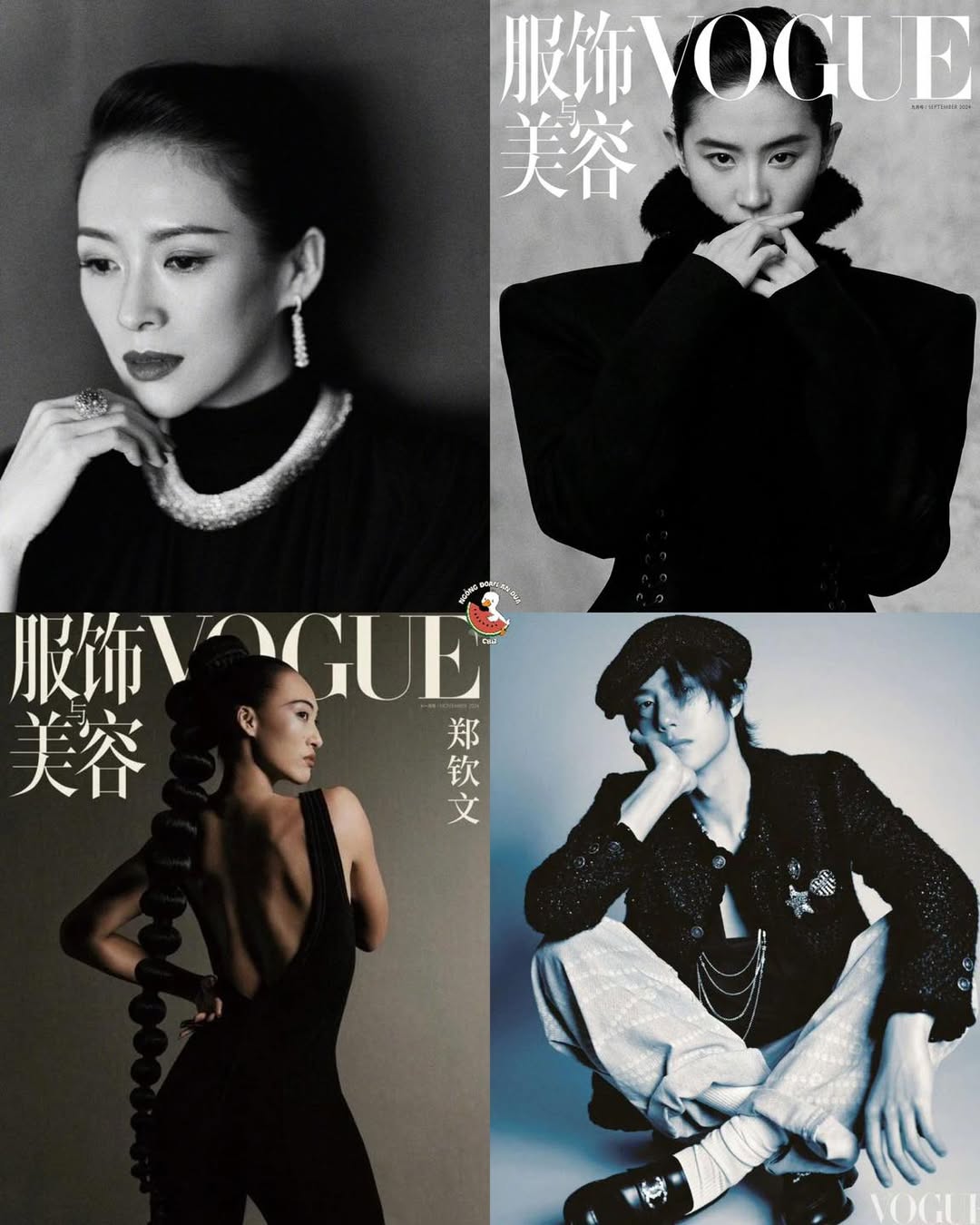 Dàn khách mời đình đám tại Vogue World Gala ở L.A. 2 547288296 758764943529411 4322779231251101344 n