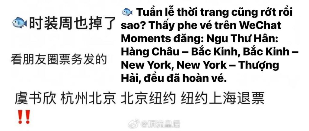 Ngu Thư Hân bị hủy chuyến bay, fan hoang mang chờ tin mới 2 547429332 1169891291863842 1518460966933544242 n