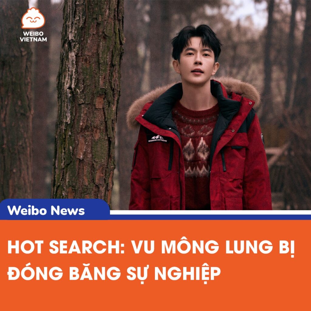 Vụ Vu Mông Lung: Tin đồn về đại gia và sự nghiệp bị đóng băng 2 547446394 1178282650999110 4267261945989566636 n