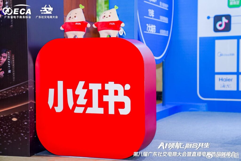Tiểu Hồng Thư Bị Điều Tra Vì Thổi Phồng Chuyện Riêng Tư 2 547697181 1306221784197280 6662354825628936586 n