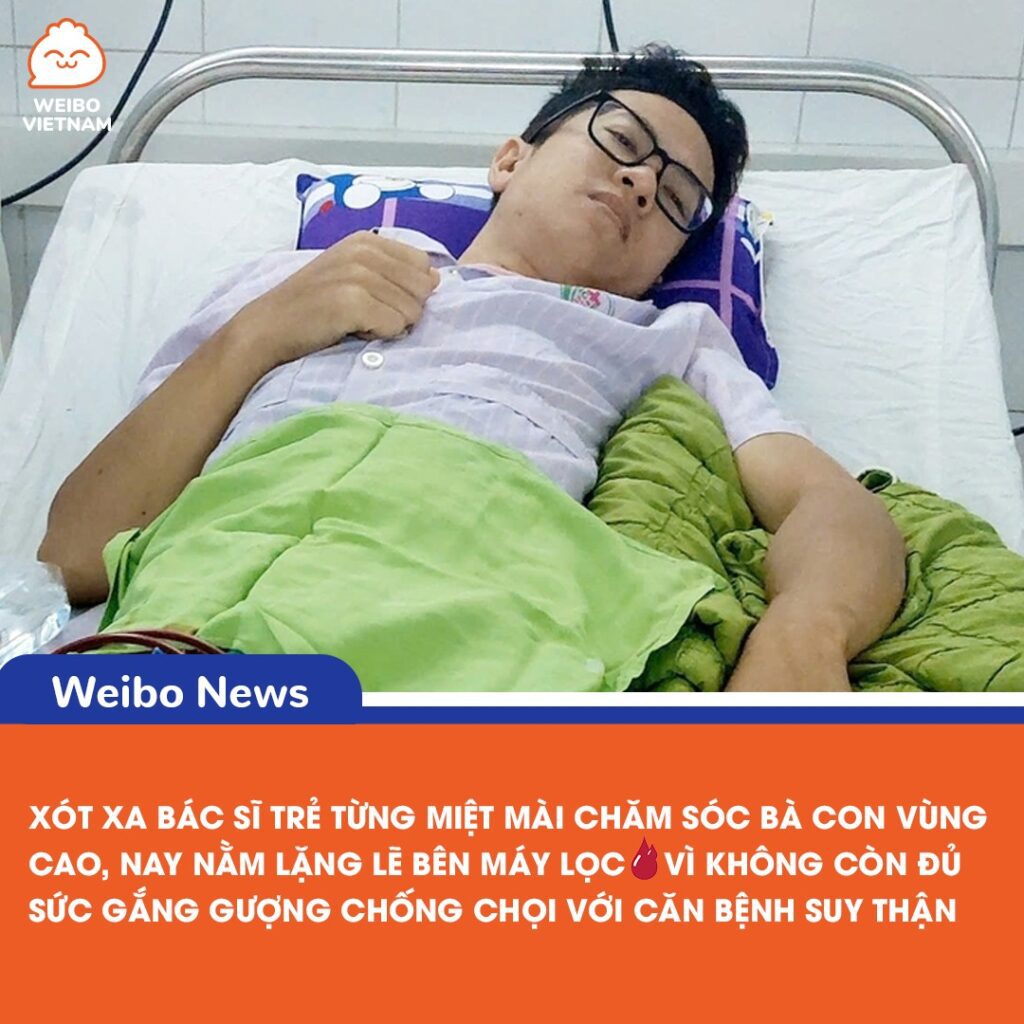 Bác sĩ trẻ từ chối phố thị, giờ nằm viện chờ ghép thận 2 547763843 1179013640926011 5257330447584763788 n