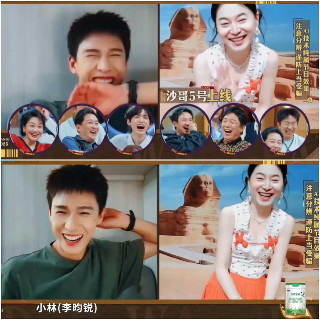 Kim Tĩnh Gây Bão Với Chiêu Đổi Mặt Bằng A.I. Tại Show Truyền Hình 2 547980668 1082954197370488 2830453954857358506 n