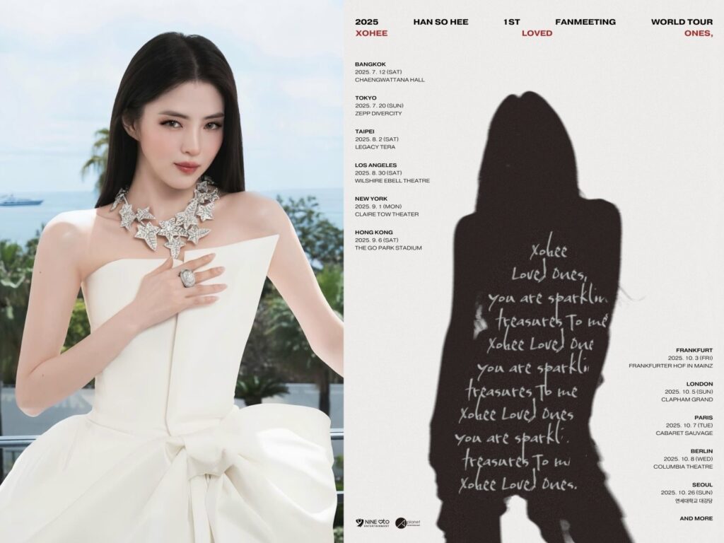 Han So Hee Hủy Fan Meeting Quốc Tế, Vé Tại Seoul Chưa Bán Được Nhiều 2 548204196 1315925276574282 8363489474199420191 n