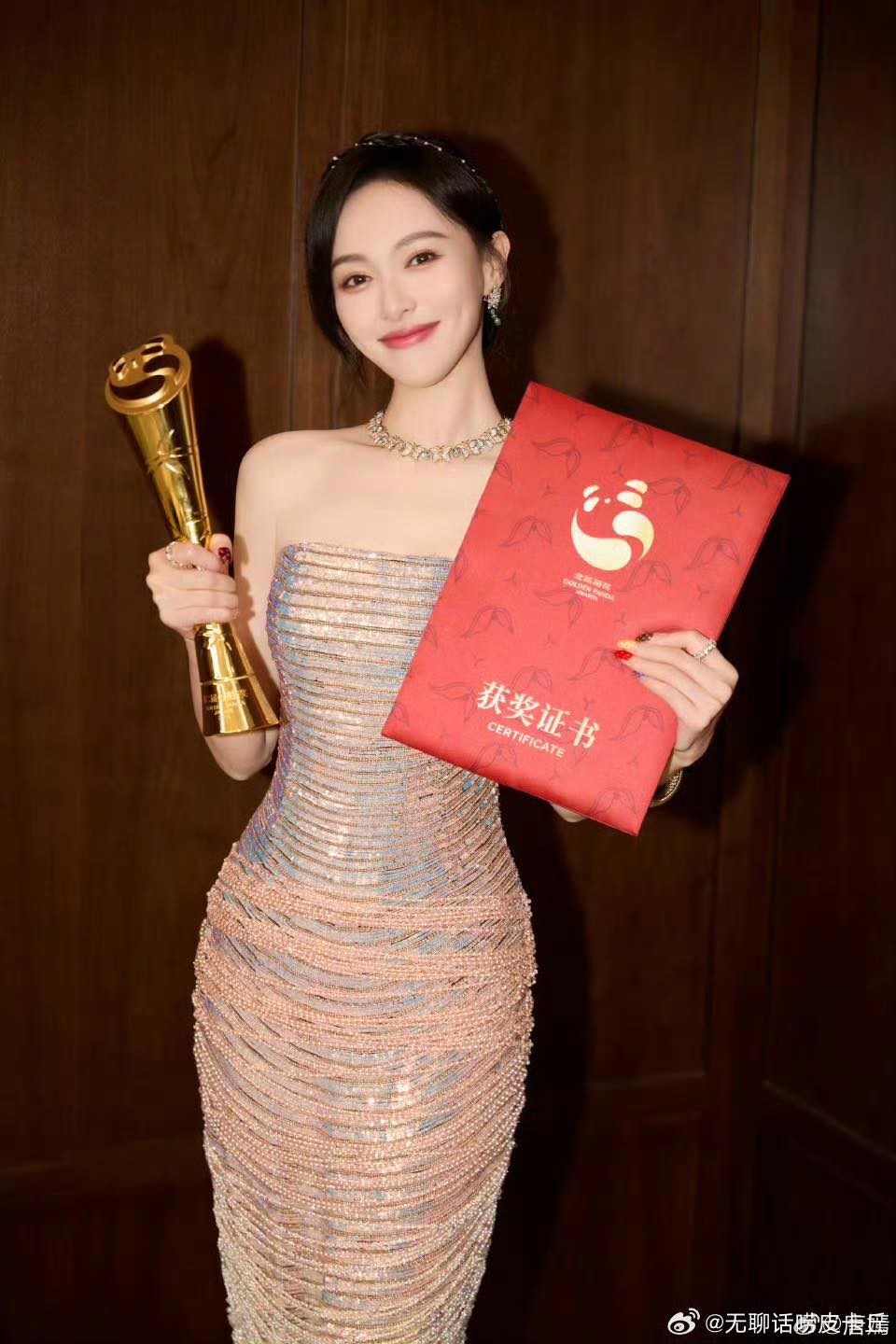 Đường Yên gây ấn tượng với phát biểu tại Gấu Trúc Vàng 2 548205489 700415003016070 3123242205662058379 n