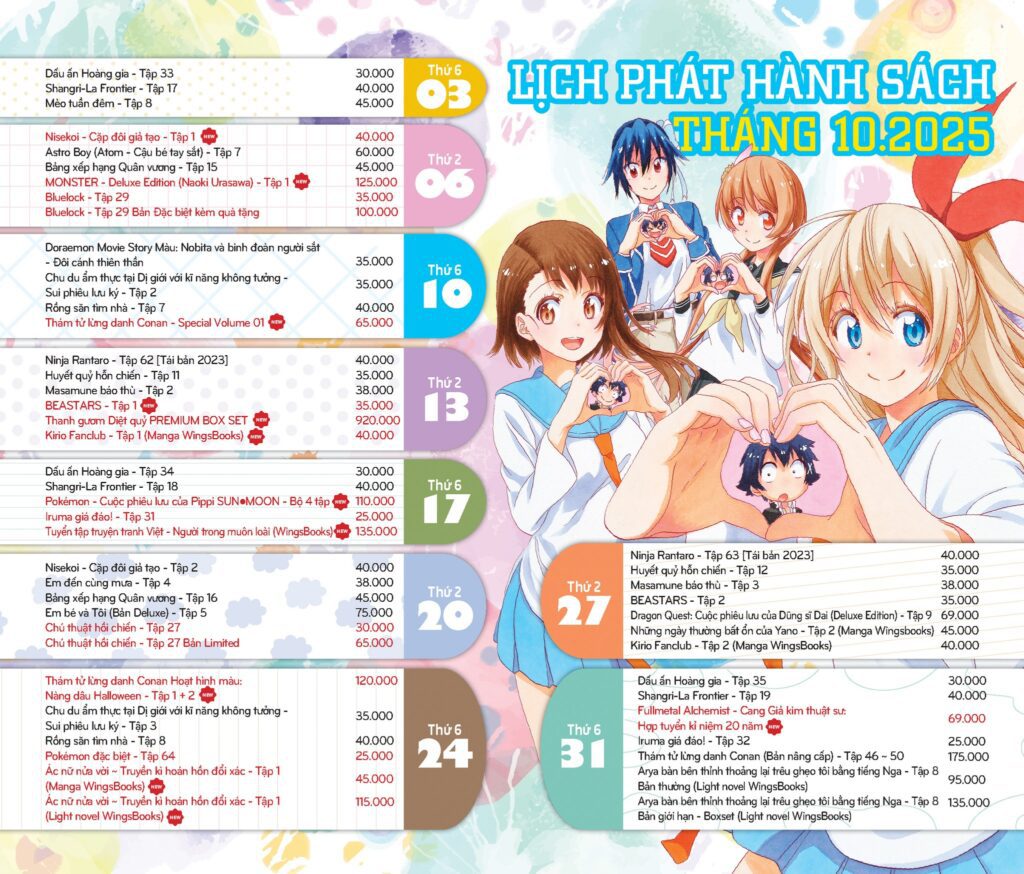 Lịch Phát Hành Comic Tháng 10 Năm 2025 Đầy Hấp Dẫn 2 548227606 1195617389264548 4979524759105035859 n