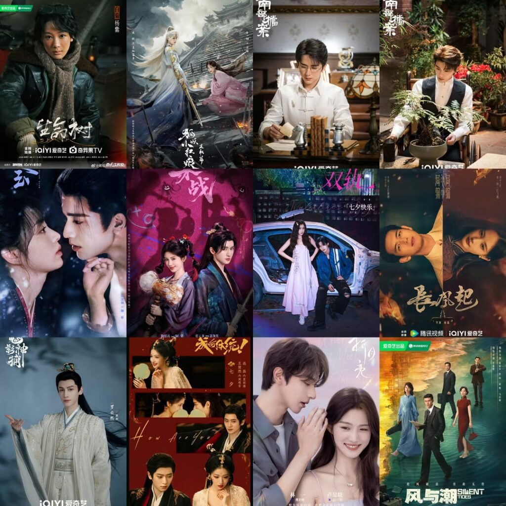 Đại Hội Chiêu Thương Lần 2 của IQIYI: Những Bộ Phim Đáng Chờ Đợi 2 548276157 122168568800397840 3375285659745325090 n