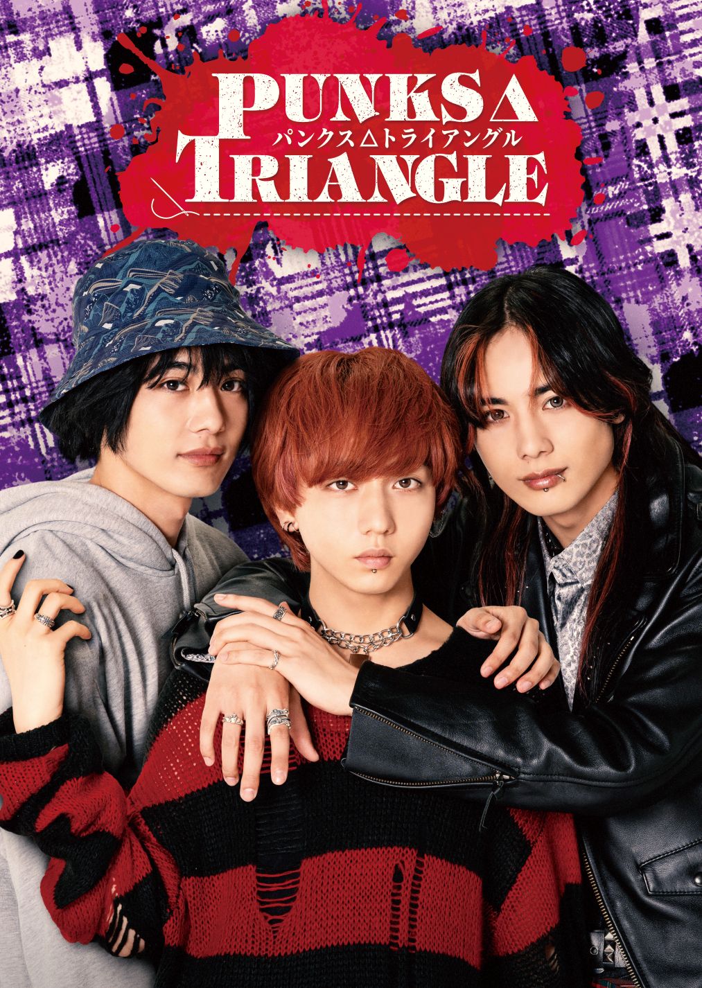 Teaser phim BL 'PUNKS△TRIANGLE' ra mắt với dàn diễn viên nổi bật 2 548299863 1594157298261054 8675966431471109865 n