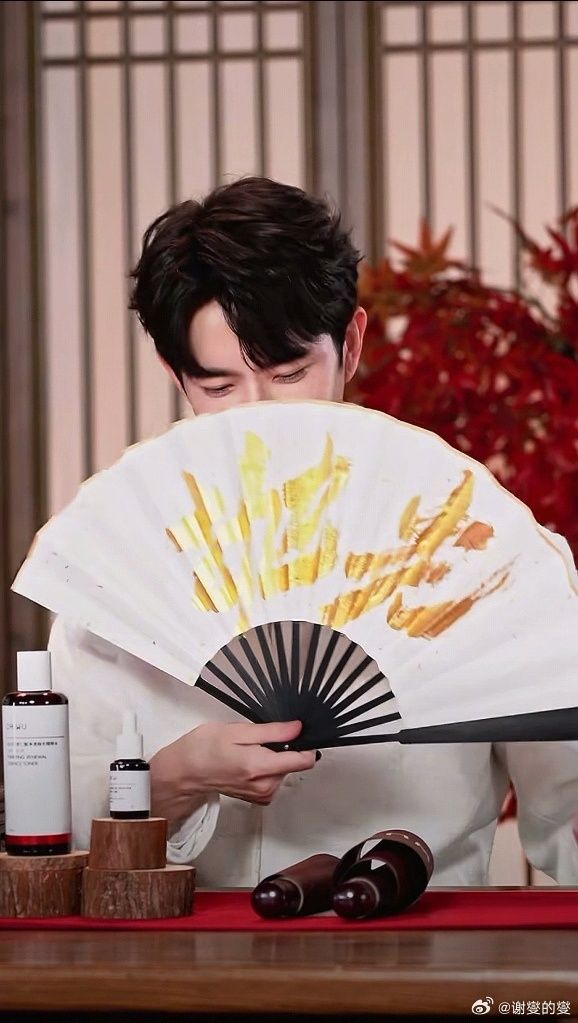 Lời kêu gọi bình tĩnh trước tin đồn về Vu Mông Lung 2 548318741 1434755638095815 3298010648586289367 n